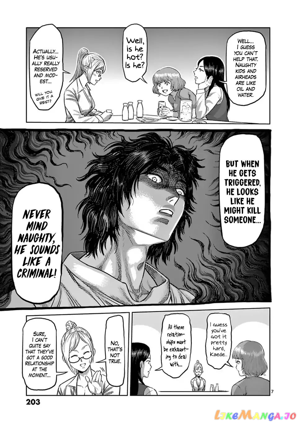 Kengan Omega Chapter 7.5 image 07